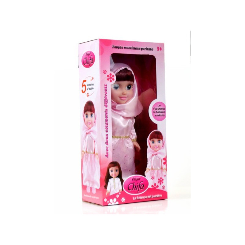 Poupée Musulmane Métisse - Chifa Parlante - Robe Rose - 3ans+