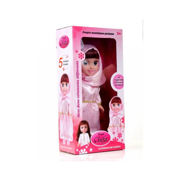 Poupée Musulmane Métisse - Chifa Parlante - Robe Rose - 3ans+