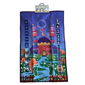 Tapis de Prière Bordeaux avec la Kaaba - Confort Spirituel - Dimensions  69x119 cm