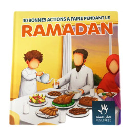  Calendrier du Ramadan Pour Enfants: calendrier ramadan,Agenda  de Ramadan,livre enfant islam (French Edition): 9798731692960: Muslim,  faysal: Books