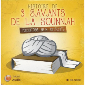 Coran enfants coran pour enfant musulman enfant coran français islam Coran  Crib Hochet Musique Mobile - Cdiscount Puériculture & Eveil bébé