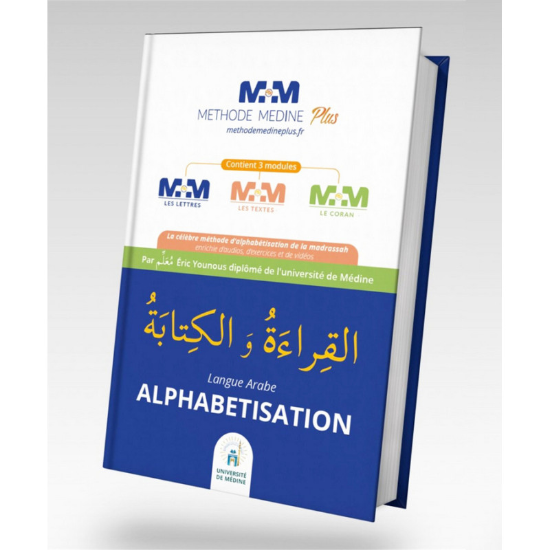 Méthode Medine Plus - Alphabétisation Langue Arabe - Eric Younous