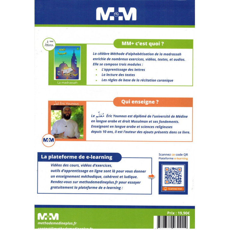 Méthode Medine Plus - Alphabétisation Langue Arabe - Eric Younous