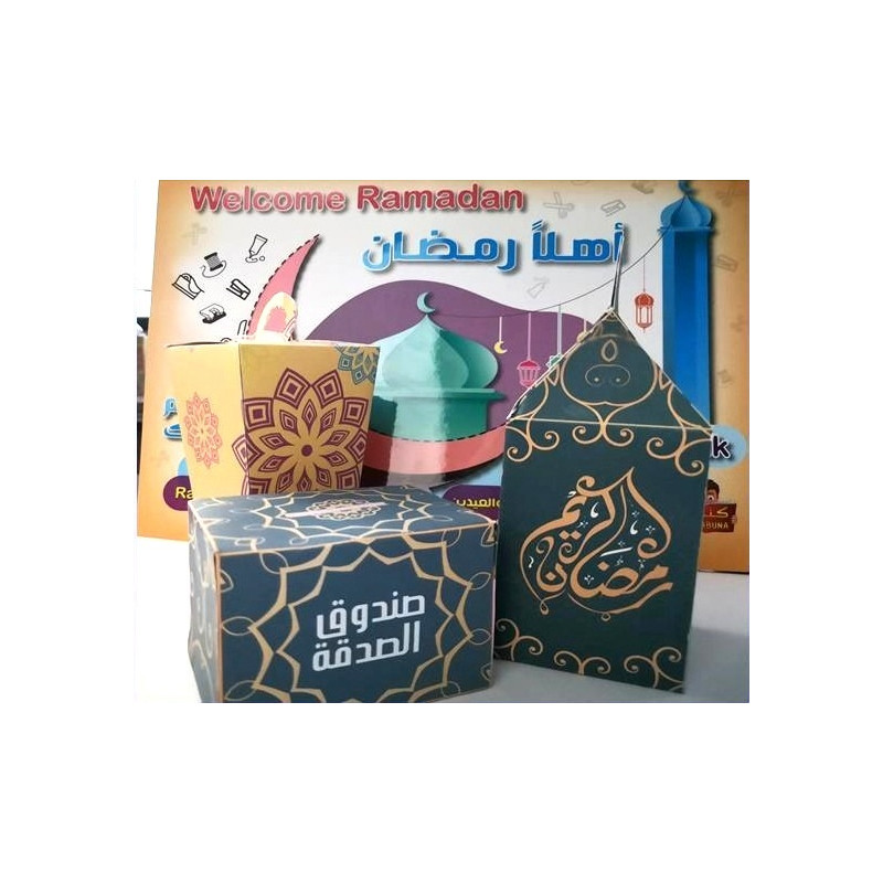 Bienvenue Ramadan : Ensemble Décorations et Activité Islamique pour le Mois de Ramadan et les Deux Aïd - Pack Déco 36 Pages A3 -