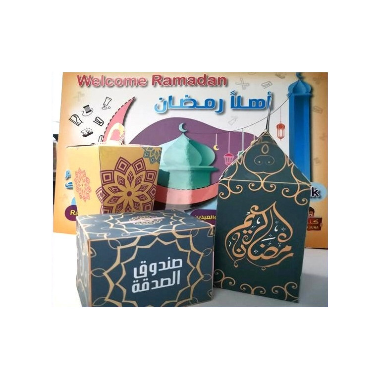 Bienvenue Ramadan : Ensemble Décorations et Activité Islamique pour le Mois de Ramadan et les Deux Aïd - Pack Déco 36 Pages A3 -