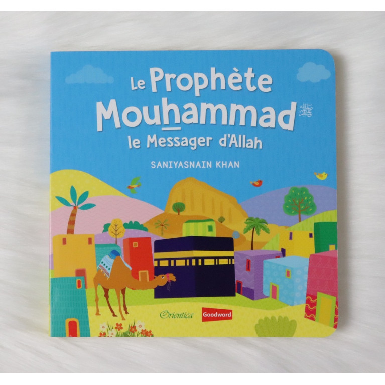 Pack 4 livres pour enfant musulman avec pages cartonnées