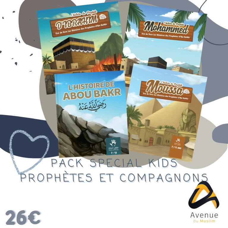 PACK] HISTOIRES DU SOIR - Muslim Toys pack histoire du soir