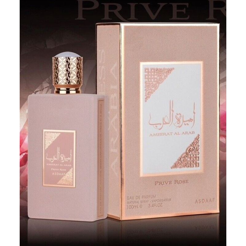 Ameerat Al Arab Privé Rose - Asdaaf - Parfum en Spray - 100 ml