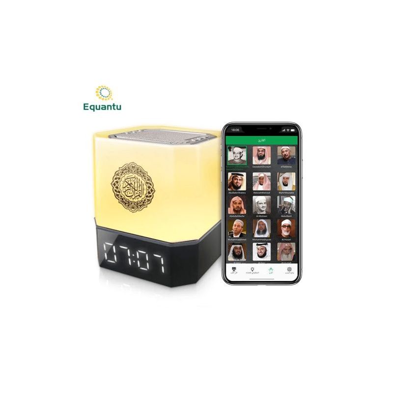 Lampe Coranique MP3 QB-303 par Equantu - Lampe de Table avec Haut-Parleur Bluetooth et Télécommande