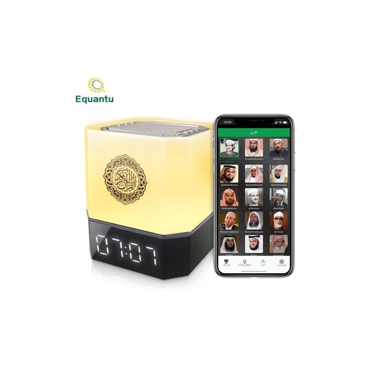 Lampe Coranique MP3 QB-303 par Equantu - Lampe de Table avec Haut-Parleur Bluetooth et Télécommande