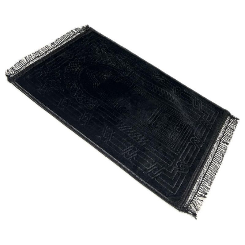 Grand Tapis de Prière - Noir - Molletonné, Épais et Très Doux - Confortable et Anti-Dérapant - 80 x 120 cm