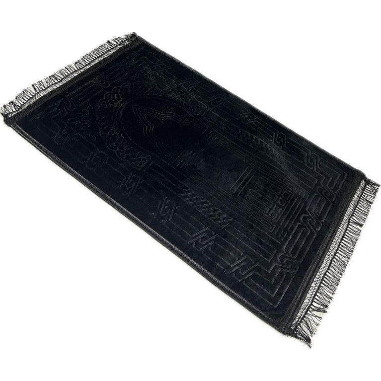 Grand Tapis de Prière - Noir - Molletonné, Épais et Très Doux - Confortable et Anti-Dérapant - 80 x 120 cm